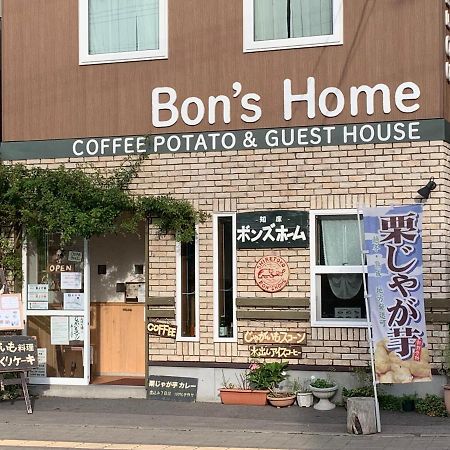 Bon'S Home Shari Dış mekan fotoğraf