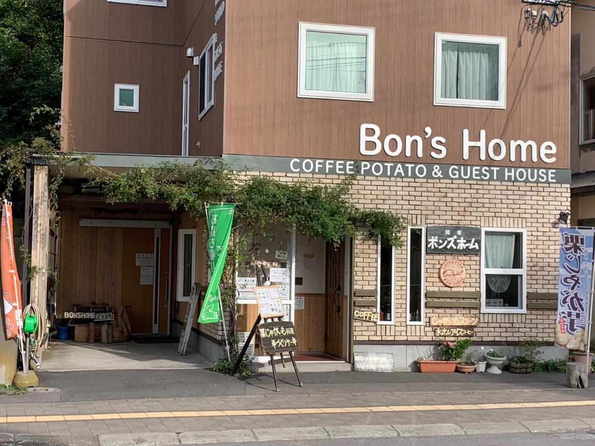 Bon'S Home Shari Dış mekan fotoğraf