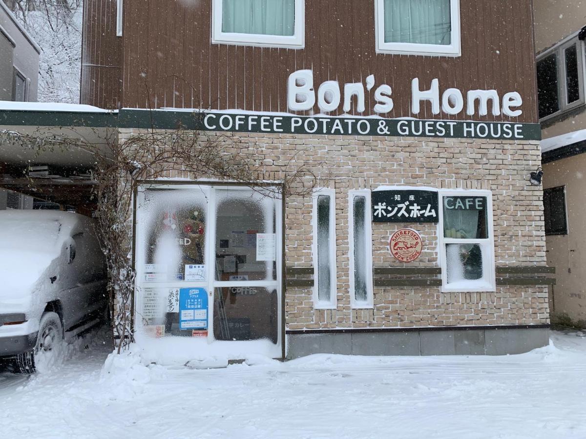 Bon'S Home Shari Dış mekan fotoğraf