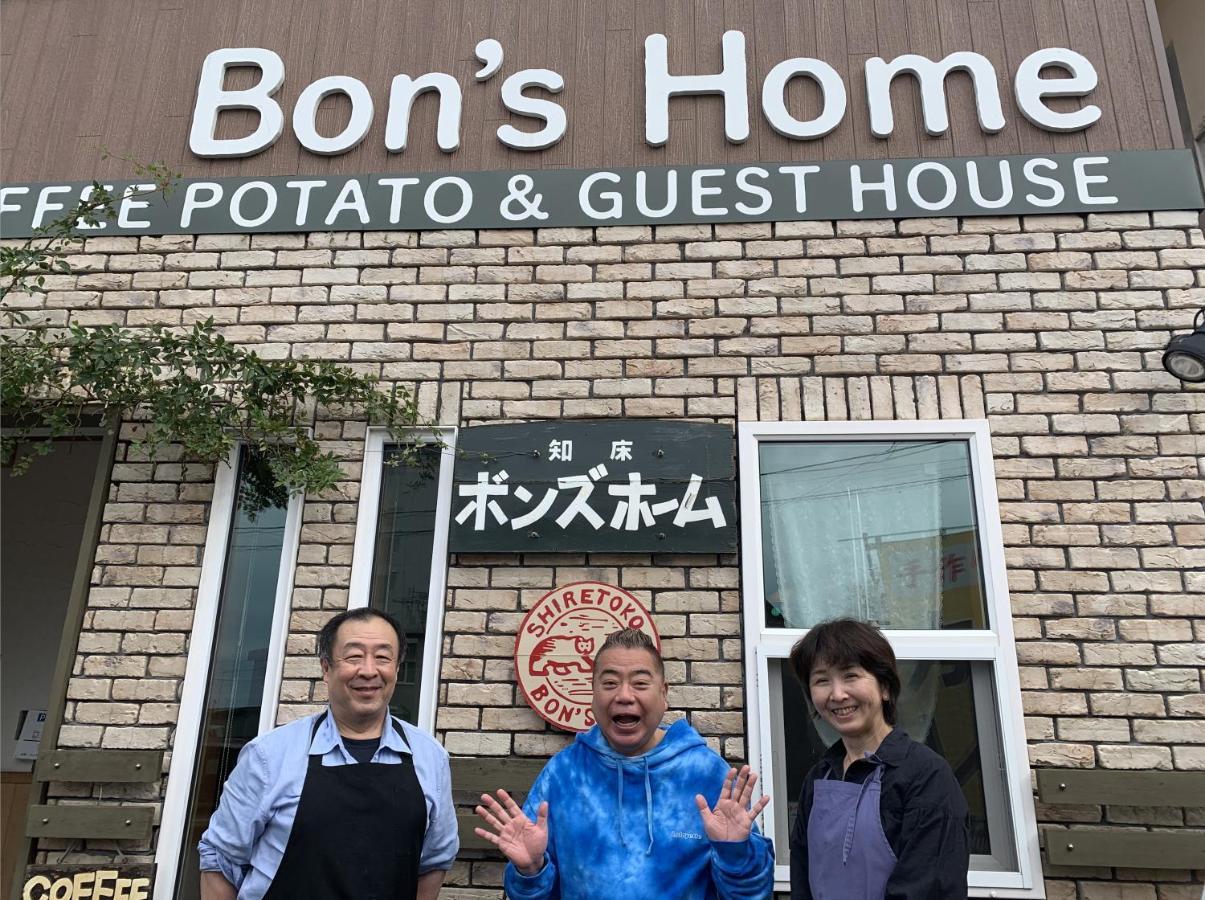 Bon'S Home Shari Dış mekan fotoğraf