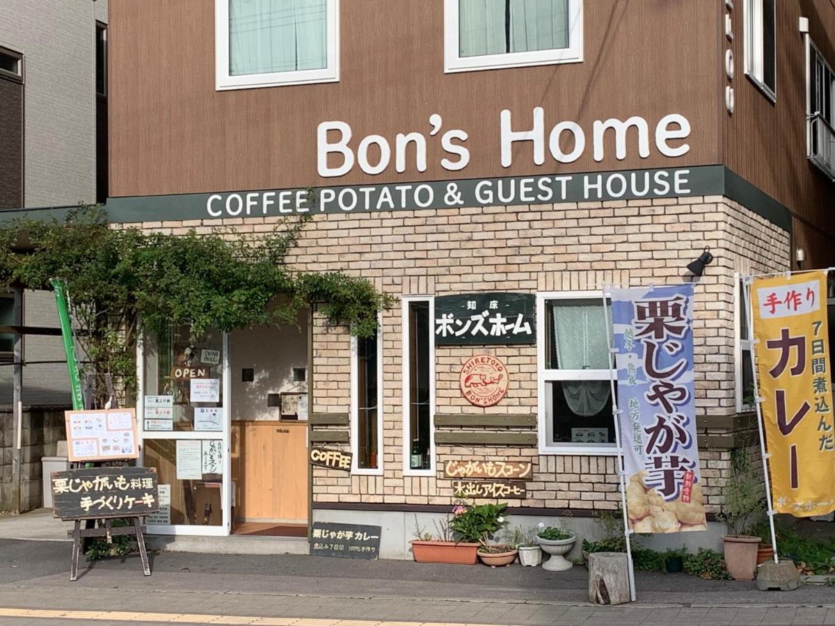 Bon'S Home Shari Dış mekan fotoğraf